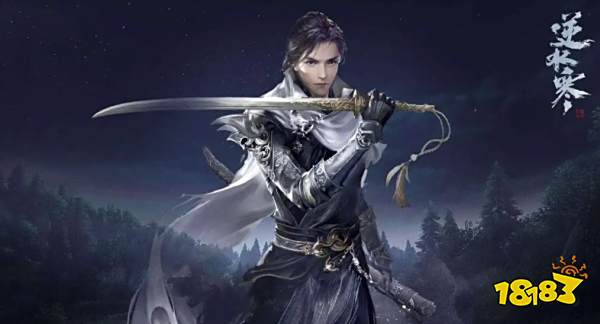 逆水寒手游新手入门玩法 新手每日必做任务