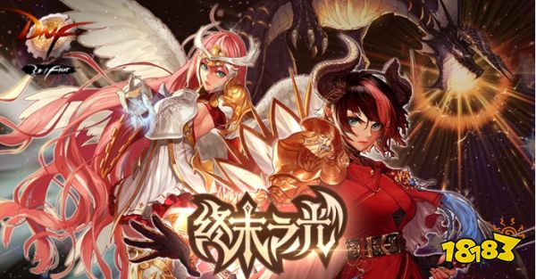 110級龍騎士全方位攻略