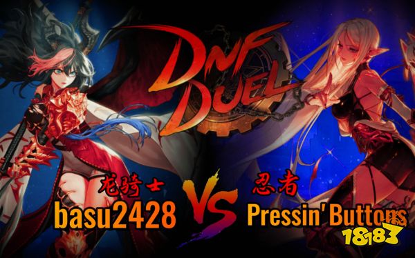 110級龍騎士全方位攻略