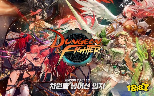 110級龍騎士全方位攻略