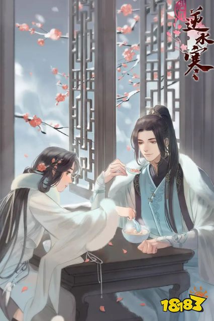 逆水寒手游怡红答题答案是什么 怡红答题答案合集