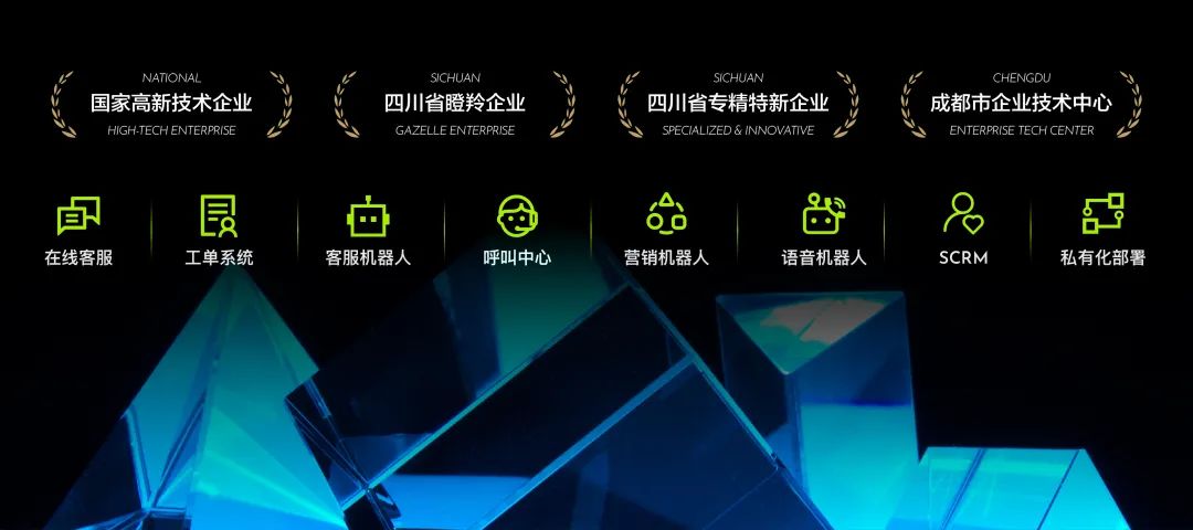 美洽正式确认参展 2023 ChinaJoy BTOB，将带来全新生成式 AI 客服解决方案