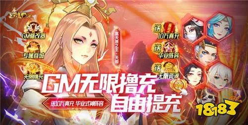 7.3-7.9一周新游预告来袭!多款热门游戏再现!