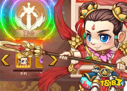 0.1折手游排行榜前五 2023最受欢迎的0.1折手游