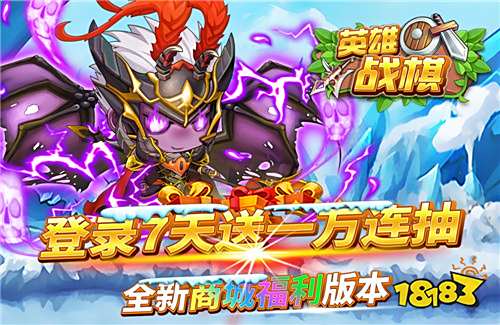 0.1折手游排行榜前五 2023最受欢迎的0.1折手游