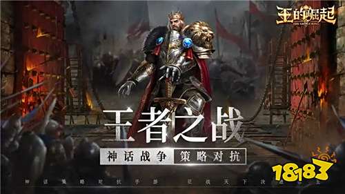 0.1折手游排行榜前五 2023最受欢迎的0.1折手游