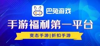 最新热门的10款变态手游排行榜 有哪些是比较好玩的变态手游