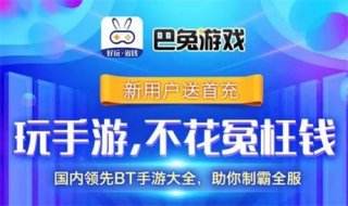 0氪金苹果单机手游有哪些（不花钱免费私服苹果单机手游排行榜）