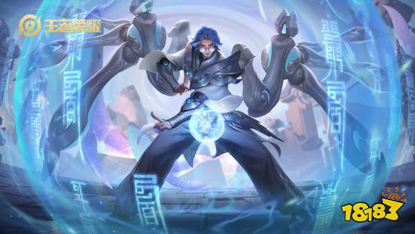 王者荣耀鲁班大师连招是什么 2023鲁班大师最新连招