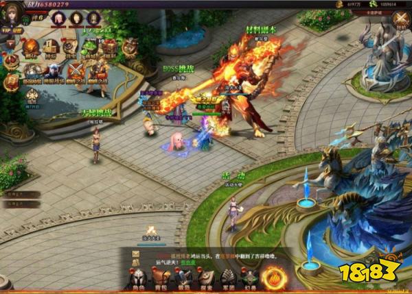 魔域来了H5正版手游