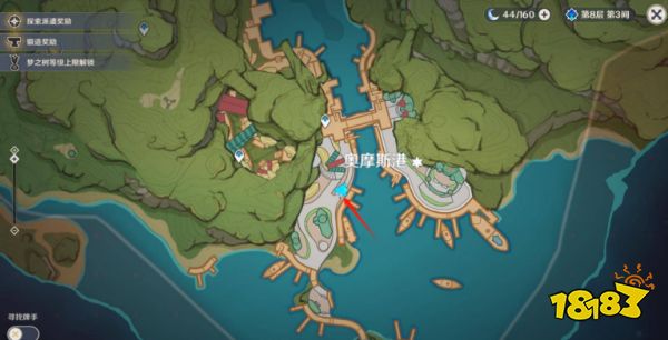 原神夜泊石在哪采集 最全夜泊石采集地点分享