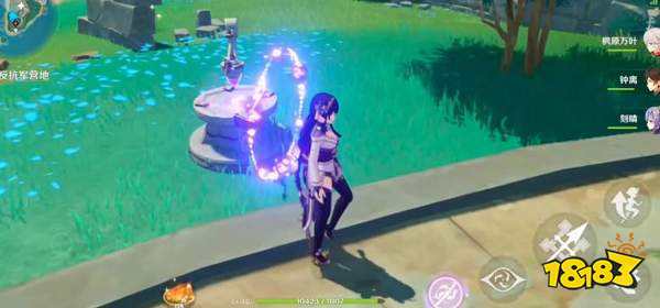 原神池中宅邸秘境怎么解锁 池中宅邸解锁流程分享