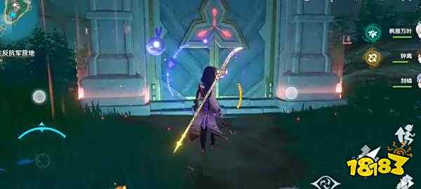 原神池中宅邸秘境怎么解锁 池中宅邸解锁流程分享