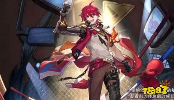 崩坏星穹铁道1.2卡池有什么 1.2卡池角色一览