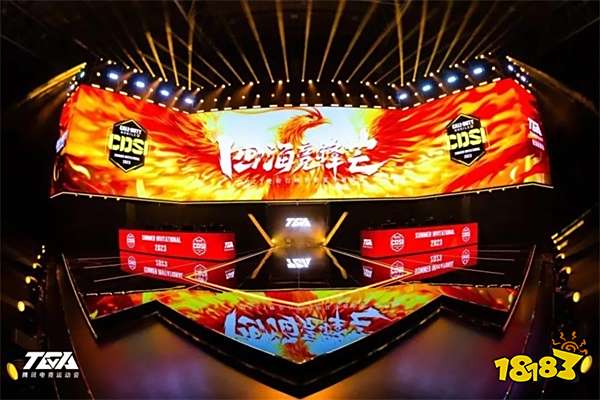为逐梦人喝彩!深圳DYG战队荣获2023年使命召唤手游夏季邀请赛冠军!