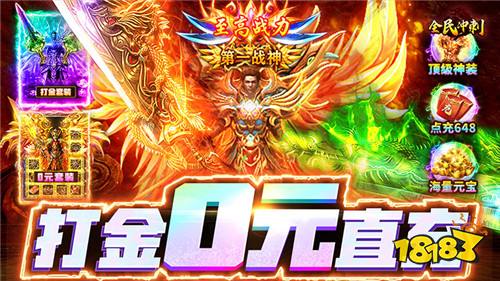 “7.4”本周最新出炉游戏快报！高福利游戏活动同步开展！