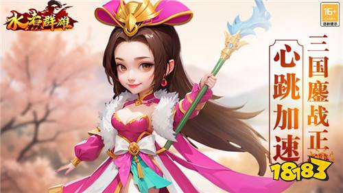 有哪些类似小鸡符文战争的0.1折手游推荐 全网最全的热门0.1折手游大全