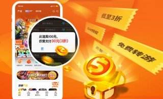 十大款最靠谱变态游戏软件APP推荐 靠谱的变态福利休闲APP排行top10