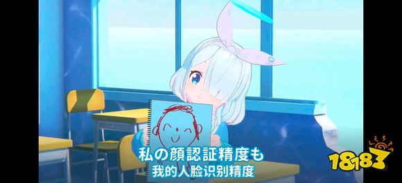 《蔚蓝档案》评测:拒绝黑深残,写给大人的童话故事