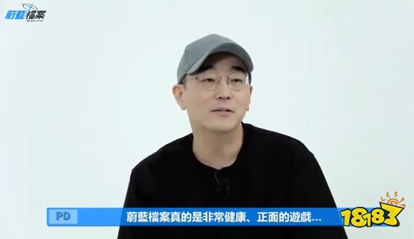 《蔚蓝档案》评测：拒绝黑深残，写给大人的童话故事