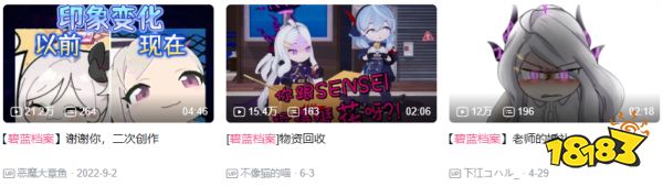 《蔚蓝档案》评测:拒绝黑深残,写给大人的童话故事