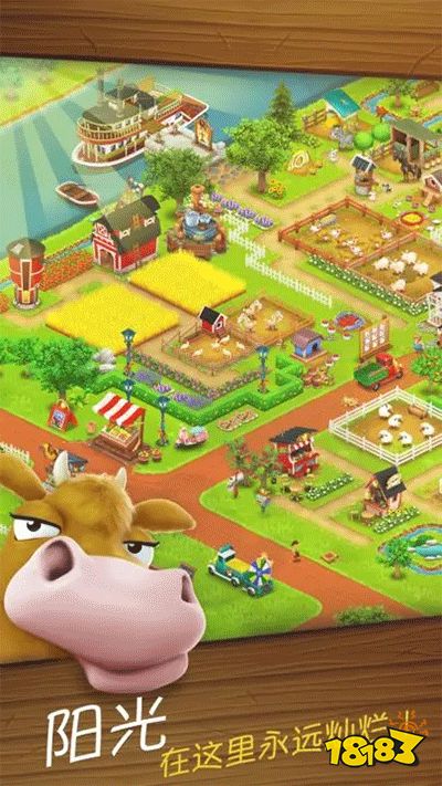 2023《卡通农场》电脑版正版下载 最新《卡通农场》PC版模拟器下载