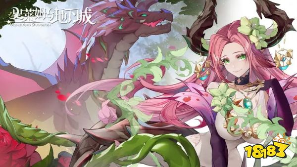 史莱姆与地下城官方版