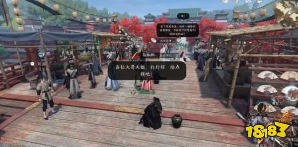 逆水寒手游江湖门派丐帮怎么加入 丐帮加入方法介绍