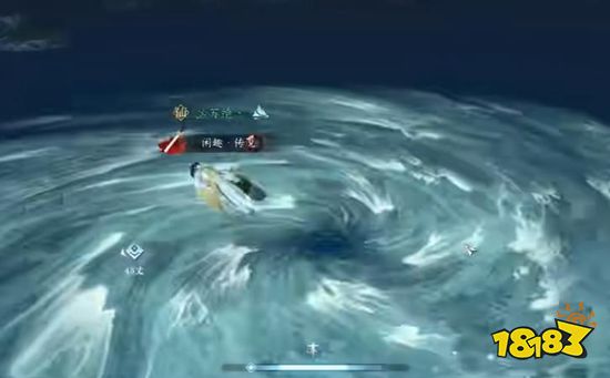 逆水寒手游苍龙之眼奇遇怎么过 苍龙之眼奇遇攻略