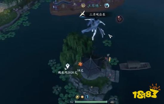 逆水寒手游蝶为媒奇遇怎么过 蝶为媒奇遇攻略