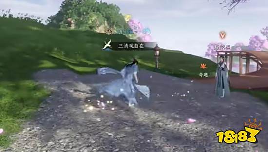 逆水寒手游蝶为媒奇遇怎么过 蝶为媒奇遇攻略