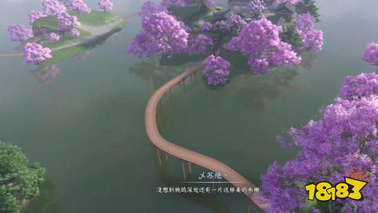 逆水寒手游蝶为媒奇遇怎么过 蝶为媒奇遇攻略