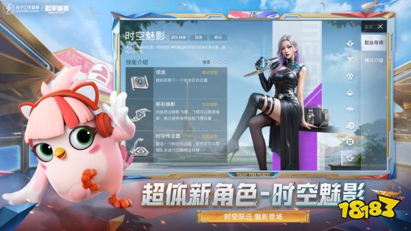 上线四年从未跌出畅销前十，这款产品如何做长线？