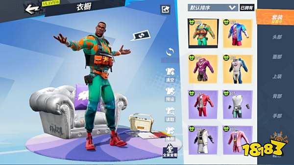 《全明星街球派对》压哨测试圆满结束!公测正式定档8月23日!