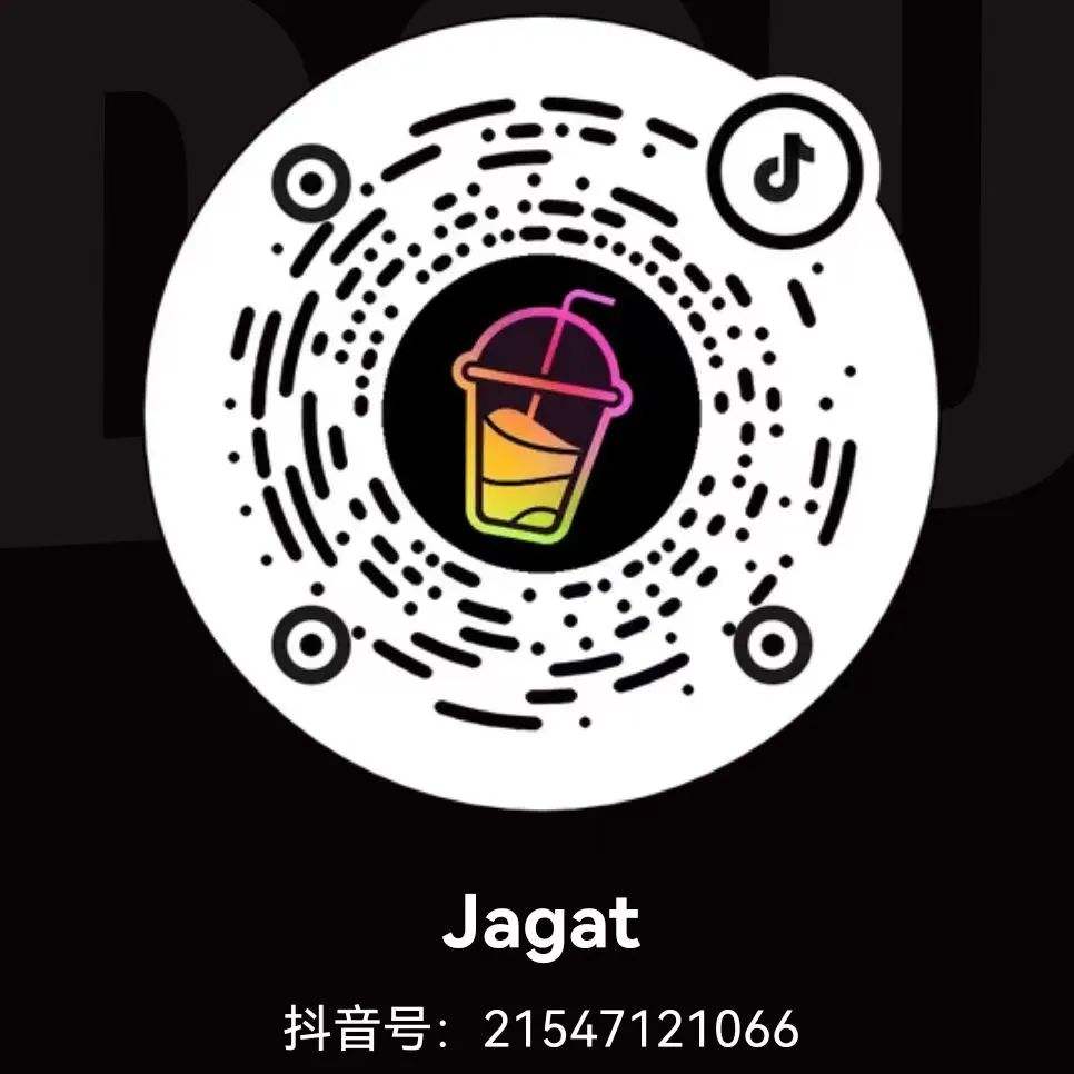 Jagat x 2023 ChinaJoy!全新地图社交 Jagat，带你连接全世界，就在潮生活展区!