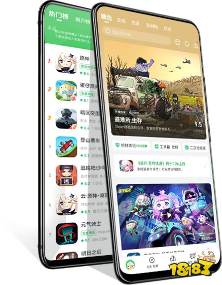 好游快爆将亮相2023 ChinaJoy，并成为INDIE GAME展区赞助商!