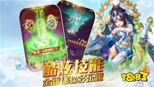 全新0.1折手游“剑与少年”正式开启公测!0.1折畅玩(648只要6.48)快来体验吧!