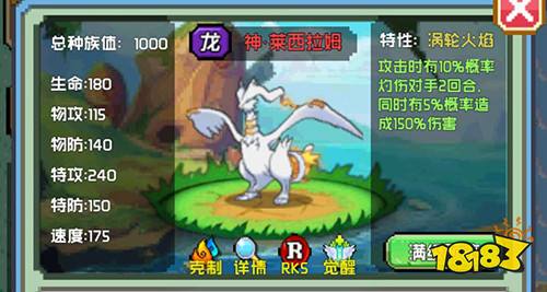 好玩不氪金的动漫手游推荐(2023五大公认好玩的动漫手游排行榜)