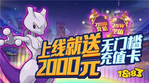 好玩不氪金的动漫手游推荐(2023五大公认好玩的动漫手游排行榜)