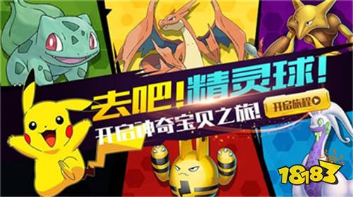 好玩不氪金的动漫手游推荐(2023五大公认好玩的动漫手游排行榜)