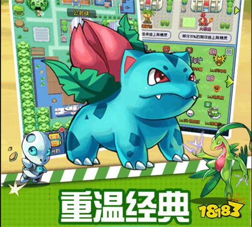 好玩不氪金的动漫手游推荐(2023五大公认好玩的动漫手游排行榜)