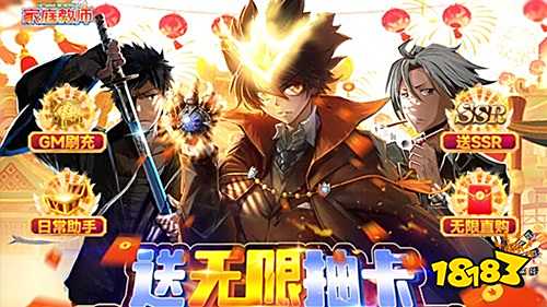龙珠排行榜_《龙珠》里二世祖的实力排行,孙悟空的儿子第一,布尔玛垫底!