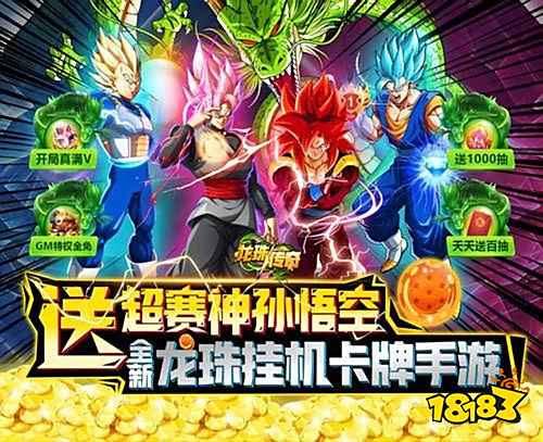 动漫游戏哪个好 耐玩的动漫游戏排行榜前五名