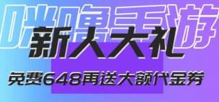 10款打开就可以玩的挂机版变态游戏手游（最新挂机版变态手游排行榜2023）