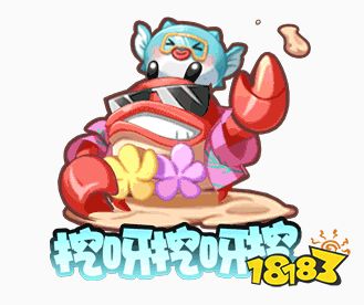 王者榮耀7月6日全服不停機更新公告
