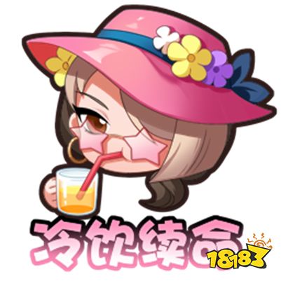 王者榮耀7月6日全服不停機更新公告