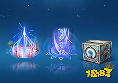 王者榮耀7月6日全服不停機更新公告