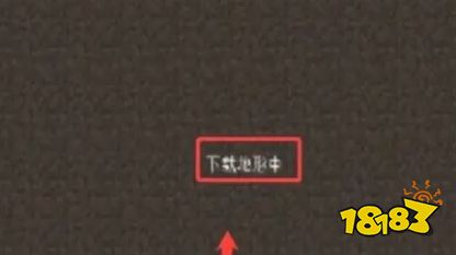 我的世界神奇宝贝大师球怎么获得