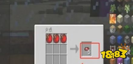 我的世界神奇宝贝大师球怎么获得