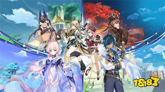 原神破解版無限原石無限連抽版v3.8.0